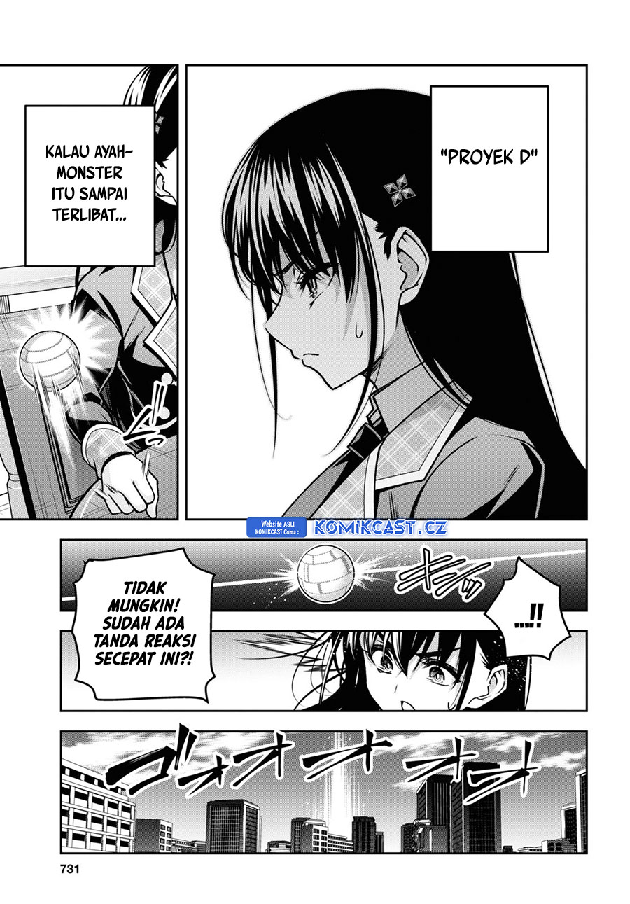 Dilarang COPAS - situs resmi www.mangacanblog.com - Komik demons sword master of excalibur school 041 - chapter 41 42 Indonesia demons sword master of excalibur school 041 - chapter 41 Terbaru 21|Baca Manga Komik Indonesia|Mangacan